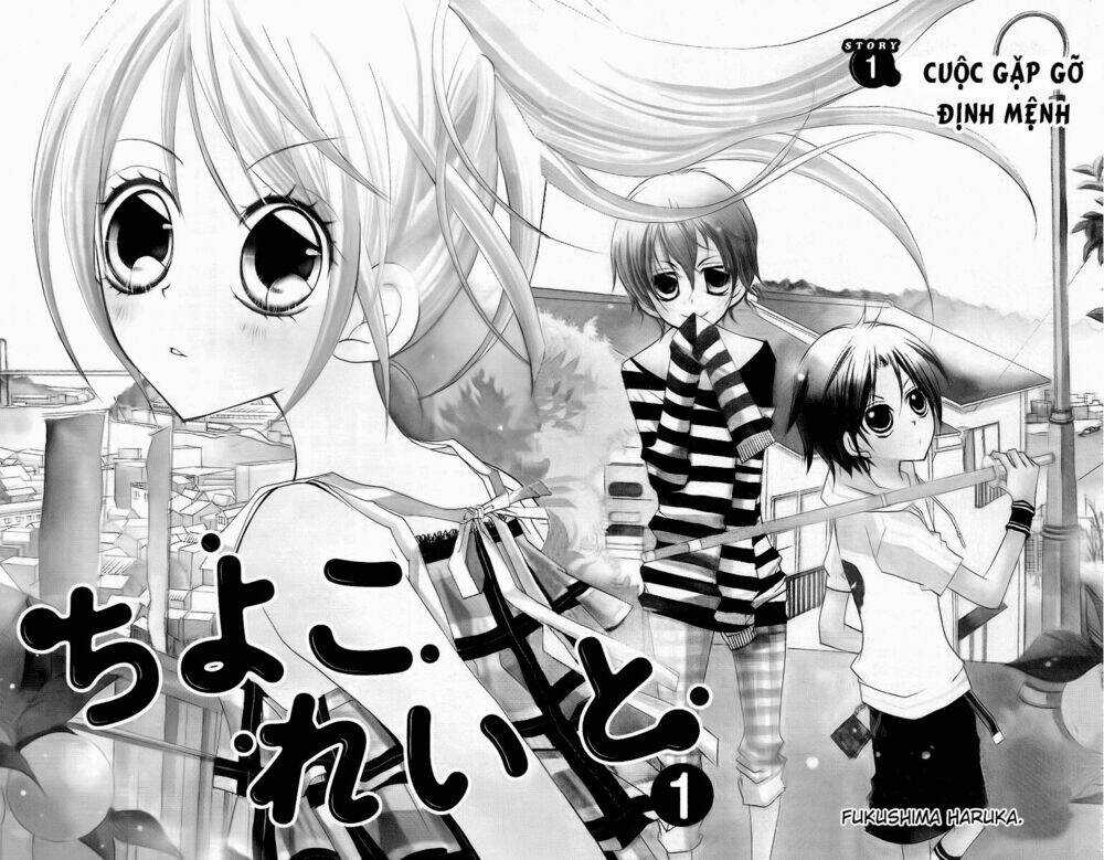 Chocolate - Chapter 1 - Trang 5