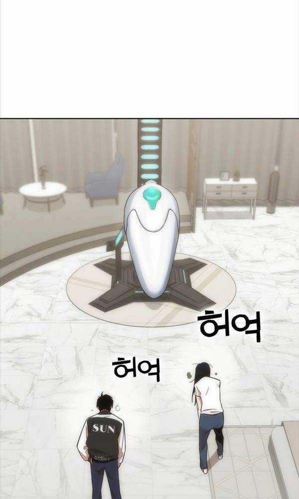 Chơi Game Cứu Nhân Loại - Chapter 2 - Trang 78