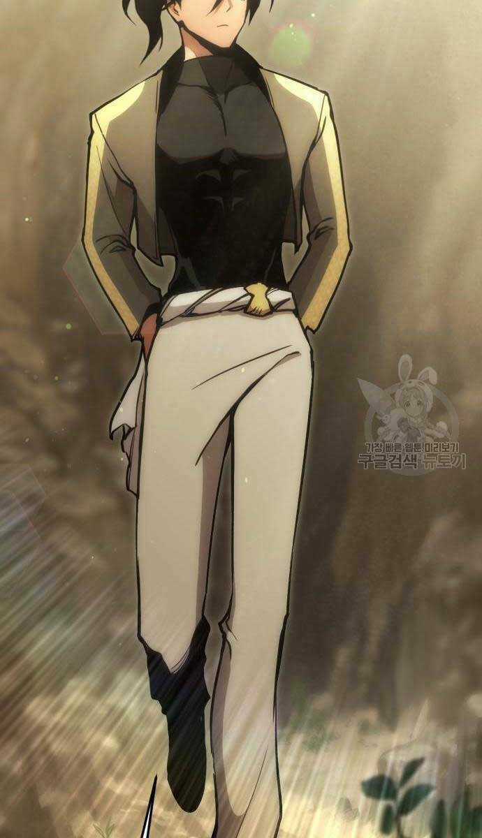 Chơi Game Cứu Nhân Loại - Chapter 8 - Trang 8