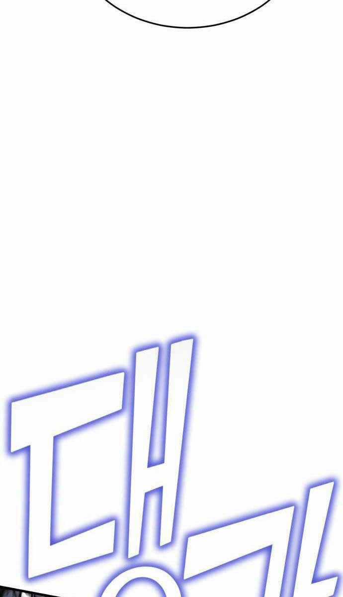 Chơi Game Cứu Nhân Loại - Chapter 9 - Trang 117