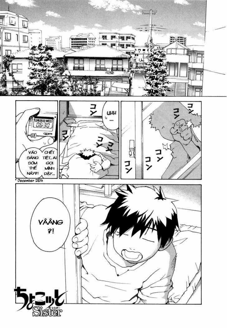 Chokotto Sister - Chapter 0 - Trang 6