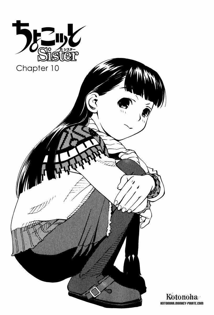 Chokotto Sister - Chapter 10 - Trang 2