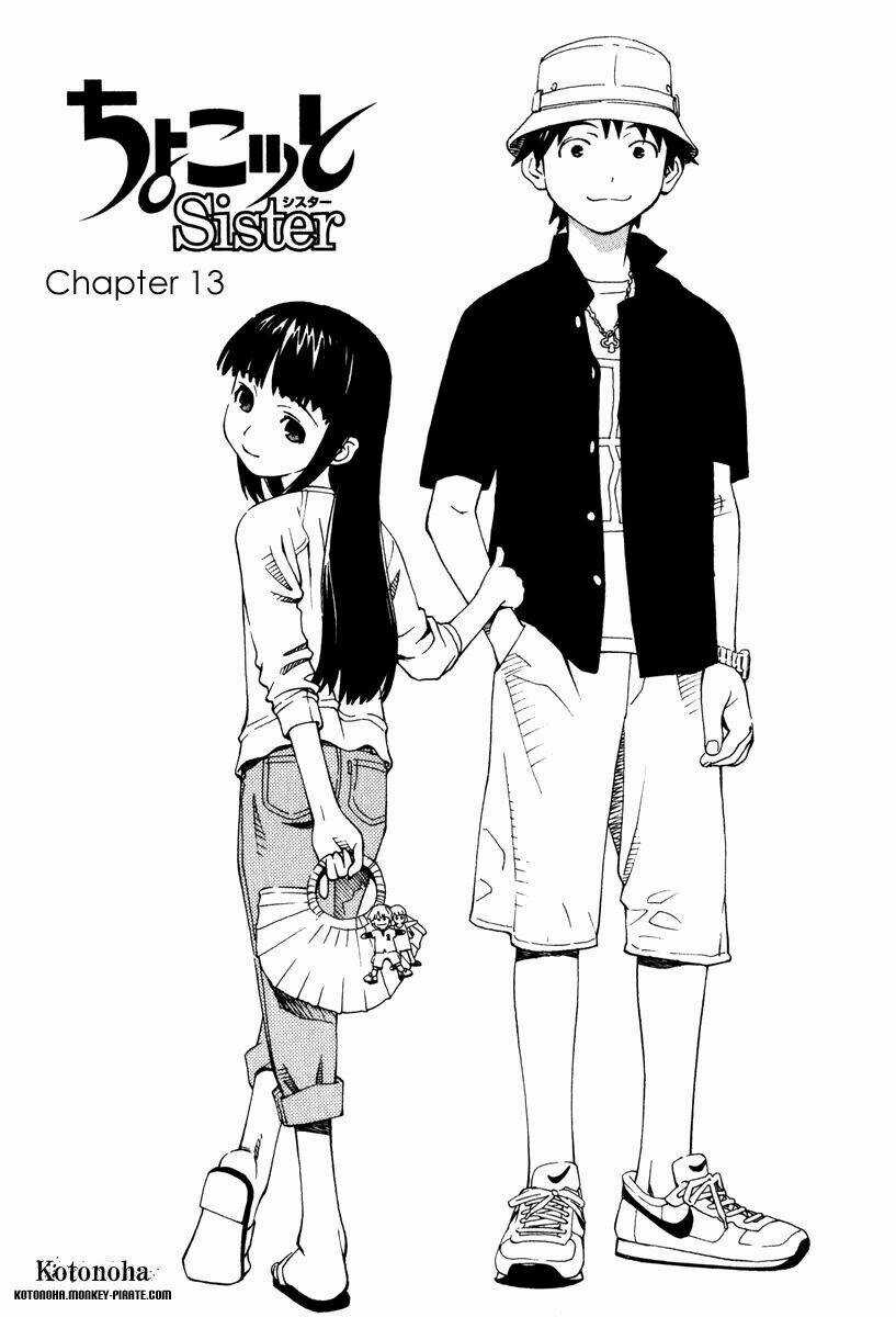 Chokotto Sister - Chapter 13 - Trang 2