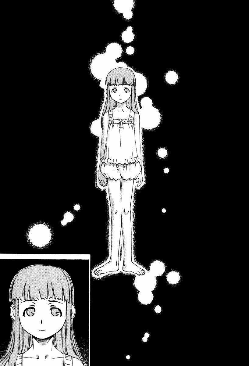 Chokotto Sister - Chapter 14 - Trang 12