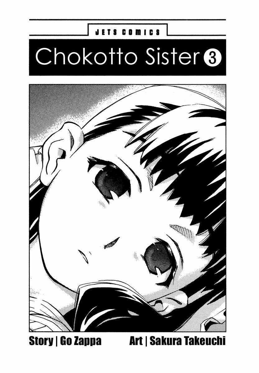 Chokotto Sister - Chapter 15 - Trang 5