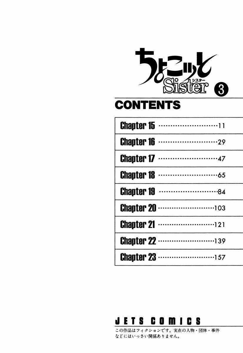 Chokotto Sister - Chapter 15 - Trang 6