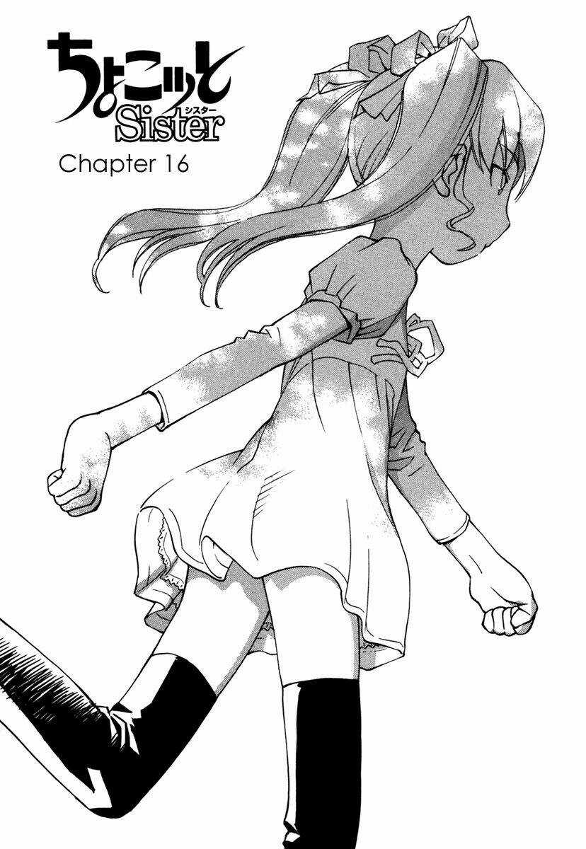 Chokotto Sister - Chapter 16 - Trang 3