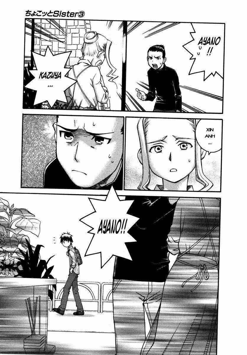 Chokotto Sister - Chapter 17 - Trang 13