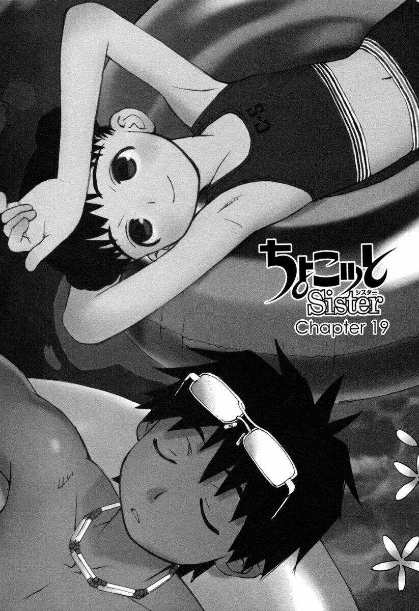 Chokotto Sister - Chapter 19 - Trang 3