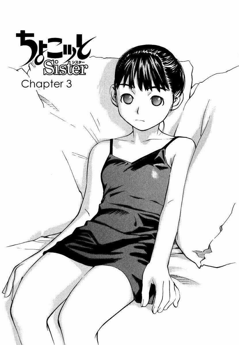 Chokotto Sister - Chapter 3 - Trang 2