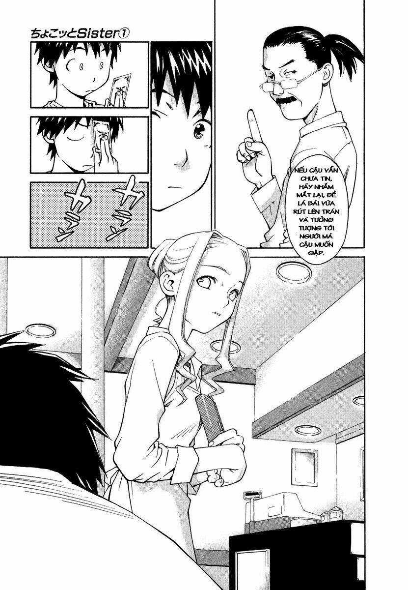 Chokotto Sister - Chapter 5 - Trang 6
