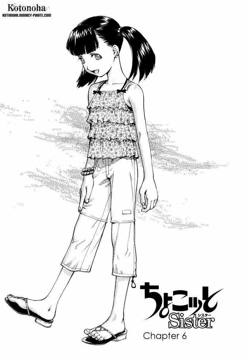 Chokotto Sister - Chapter 6 - Trang 2