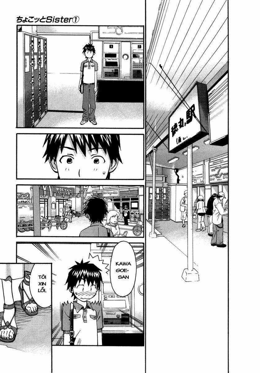 Chokotto Sister - Chapter 6 - Trang 6