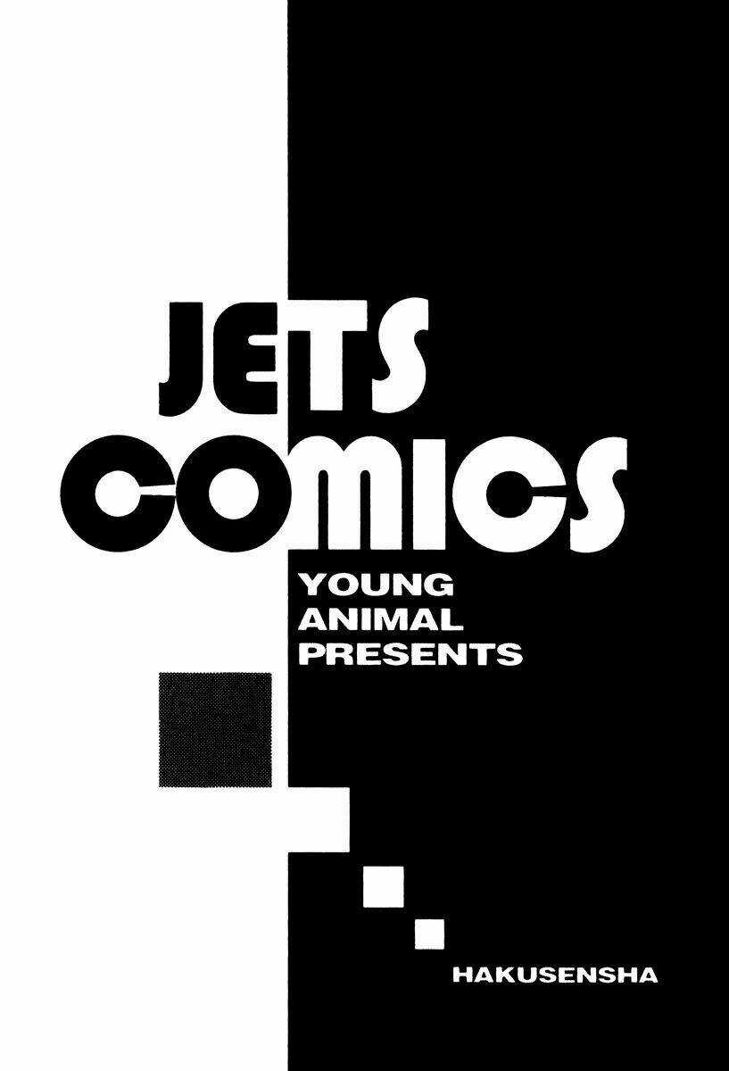 Chokotto Sister - Chapter 7 - Trang 4