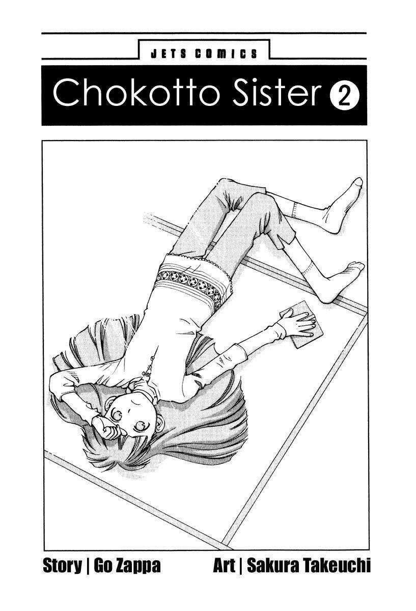 Chokotto Sister - Chapter 7 - Trang 5