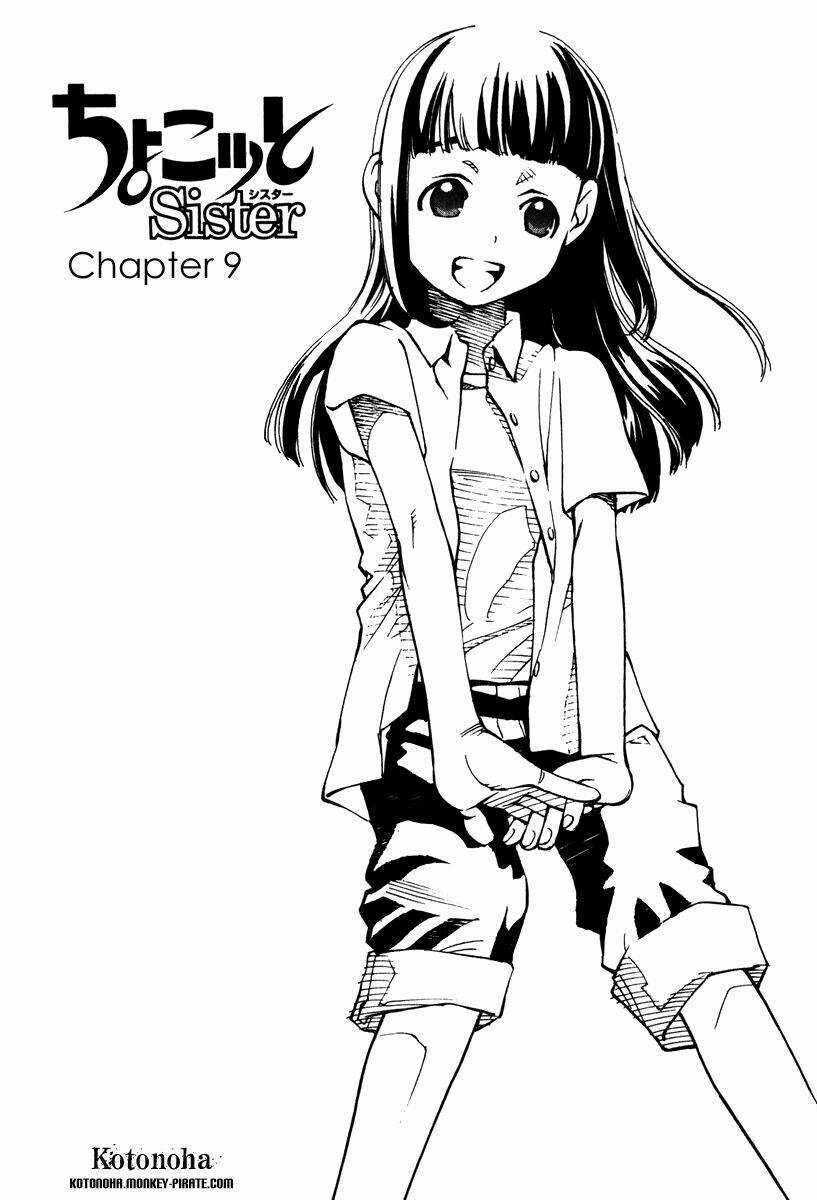 Chokotto Sister - Chapter 9 - Trang 2
