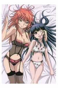 Đọc truyện Chokotto Sister