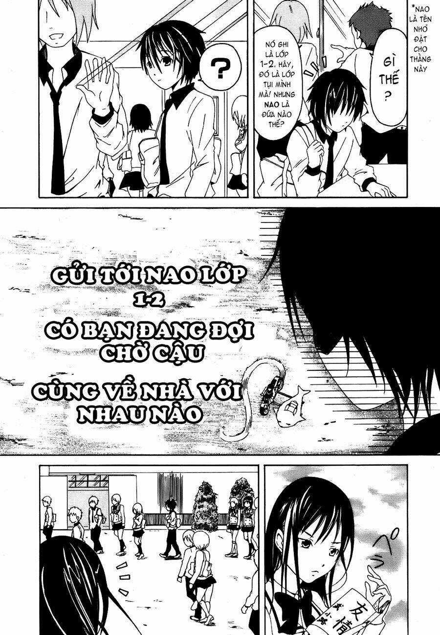 Choku! - Chapter 1 - Trang 11