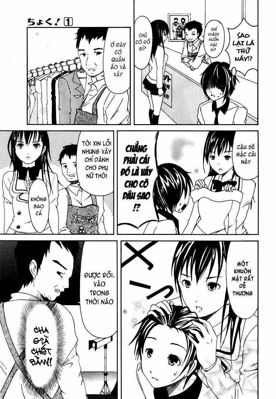 Choku! - Chapter 1 - Trang 15