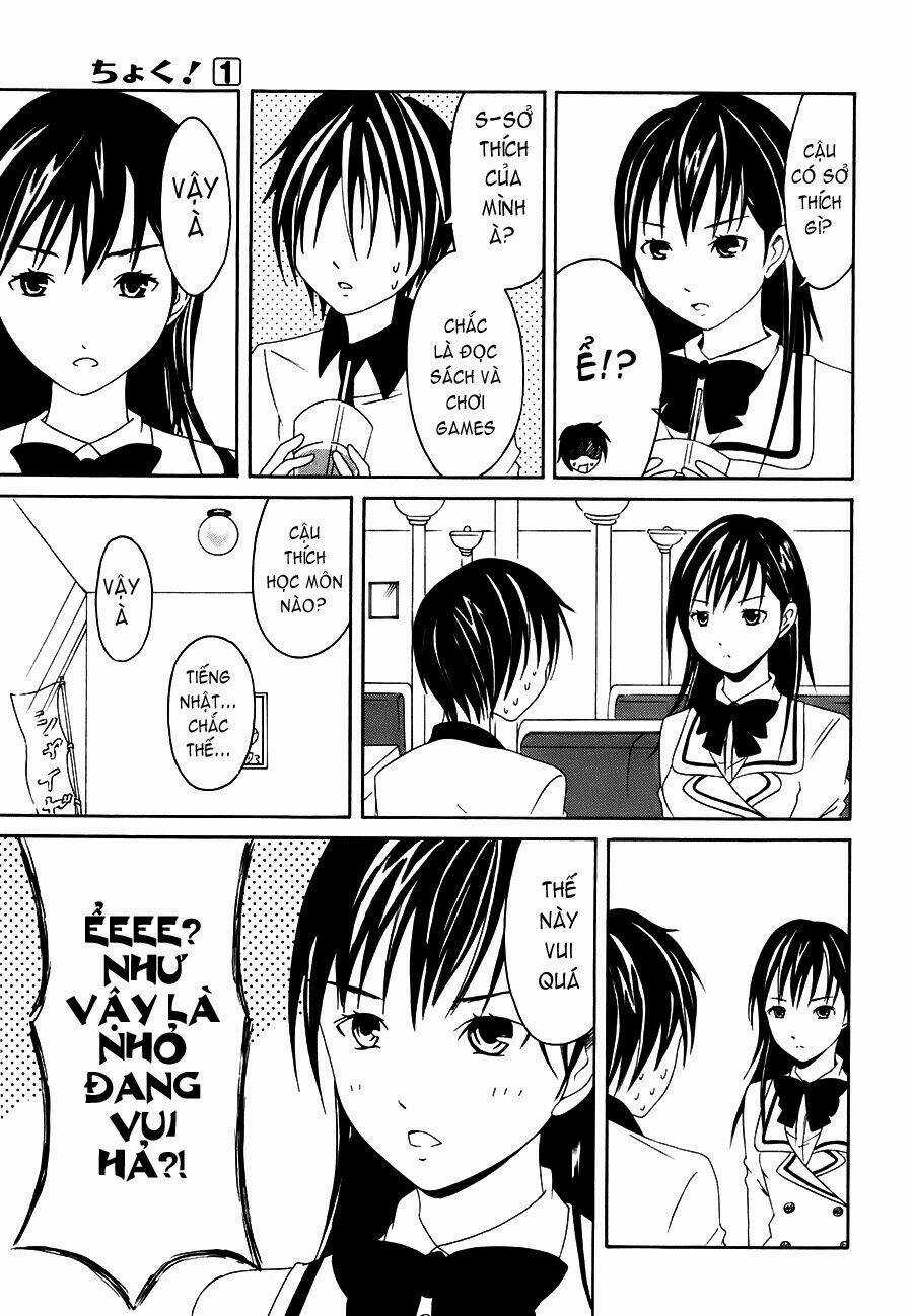 Choku! - Chapter 1 - Trang 19