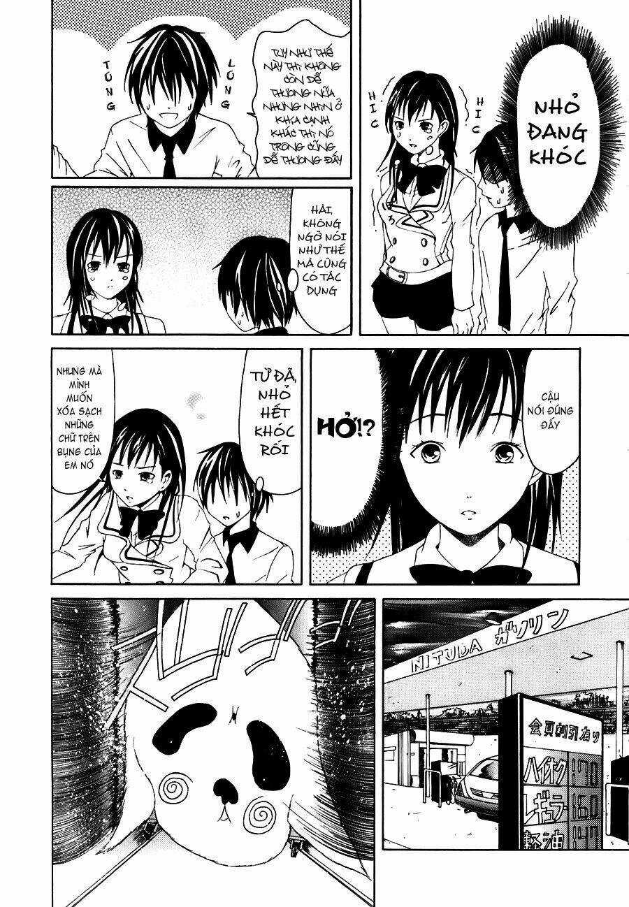 Choku! - Chapter 1 - Trang 23