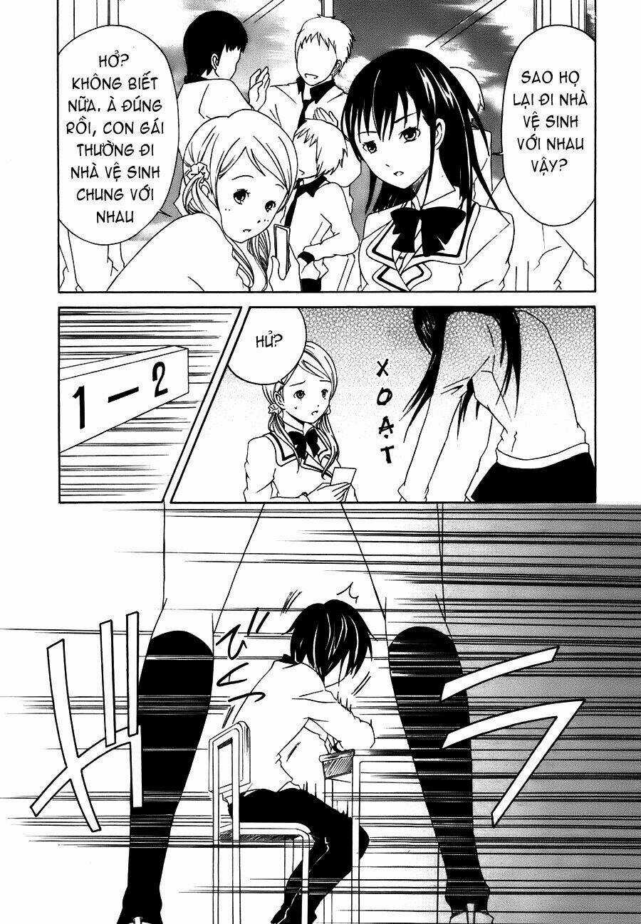 Choku! - Chapter 1 - Trang 31