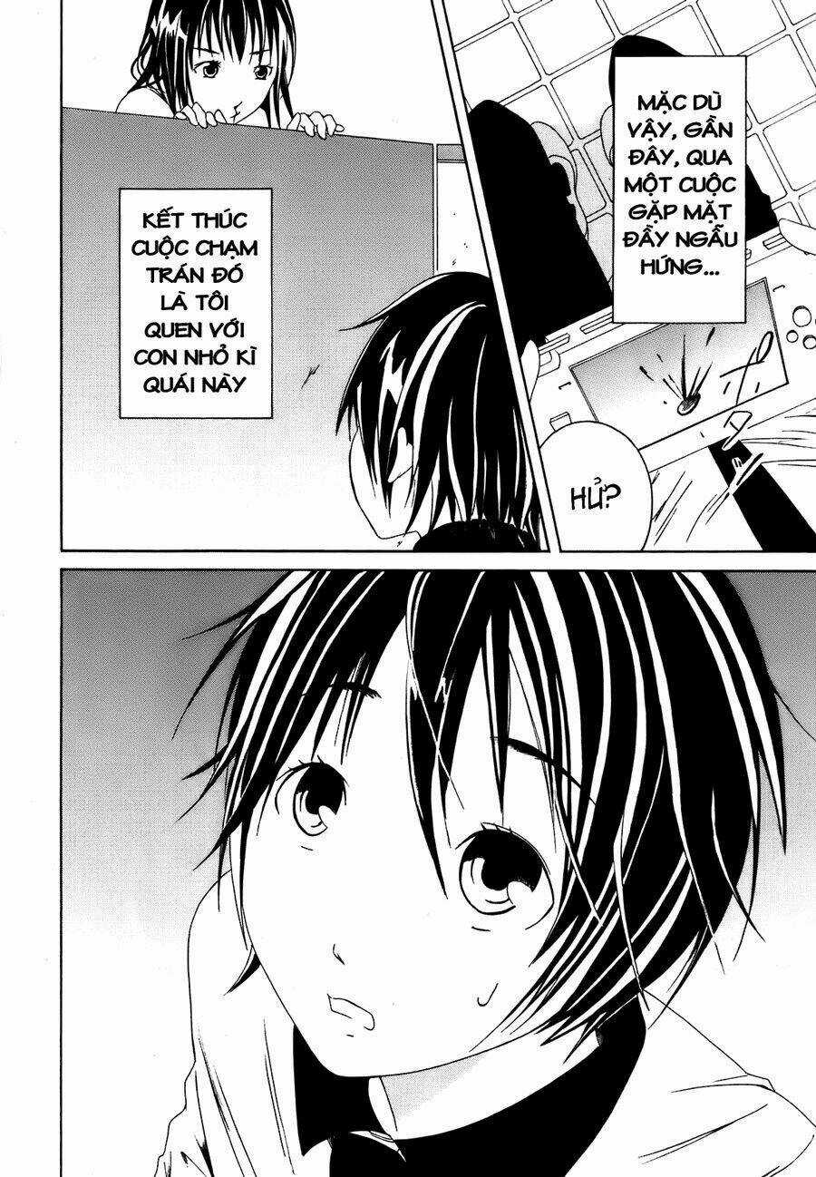 Choku! - Chapter 1 - Trang 6