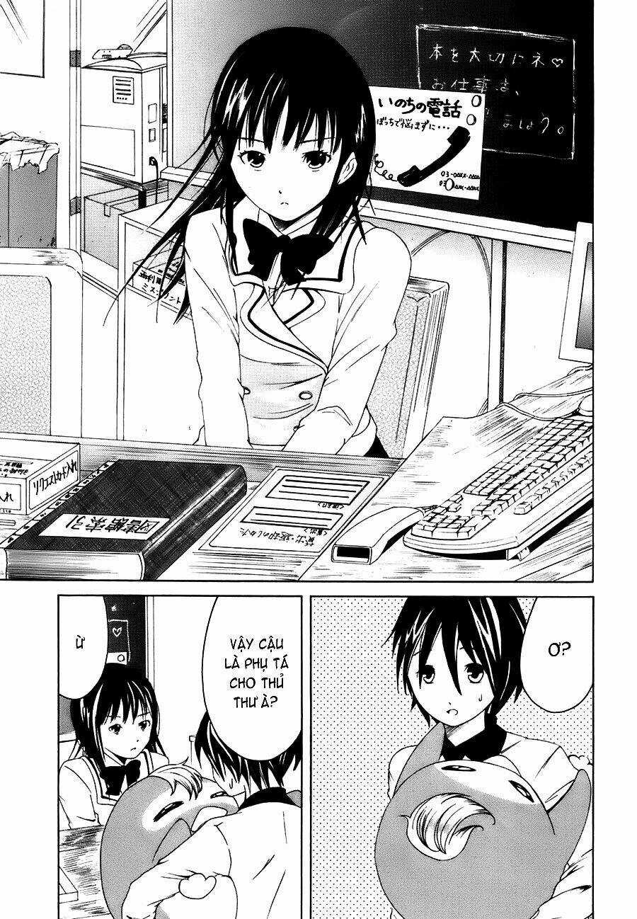 Choku! - Chapter 2 - Trang 11