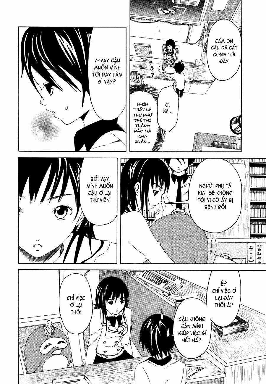 Choku! - Chapter 2 - Trang 12