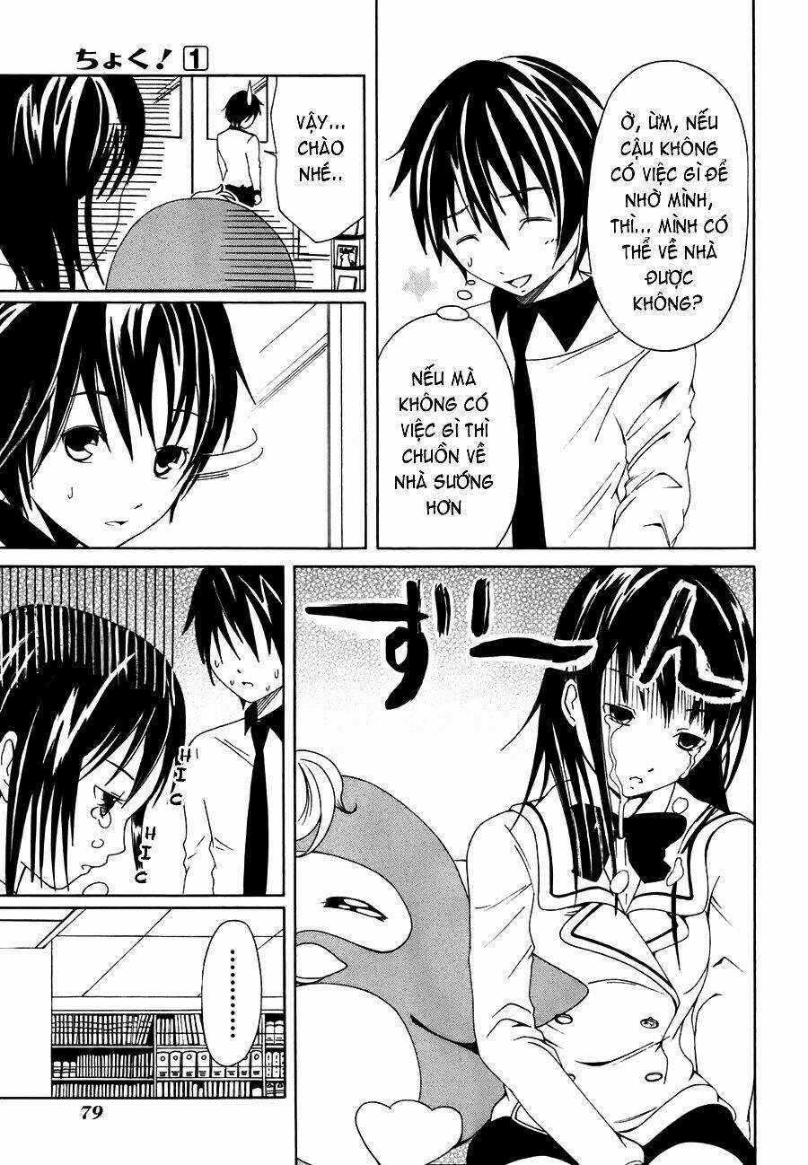Choku! - Chapter 2 - Trang 13