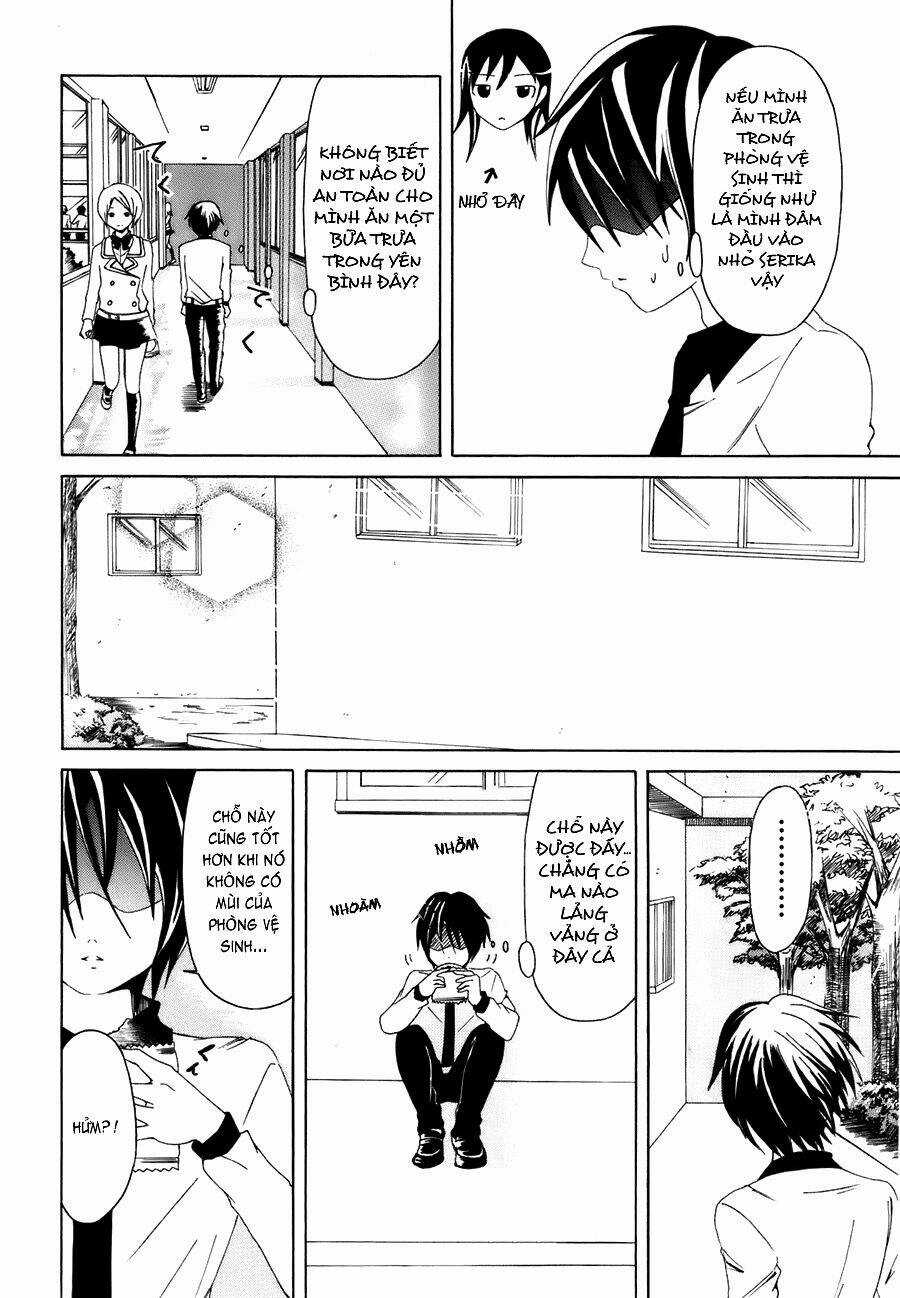 Choku! - Chapter 2 - Trang 4