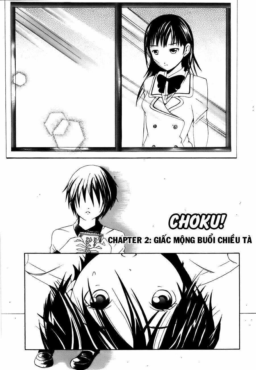 Choku! - Chapter 2 - Trang 5