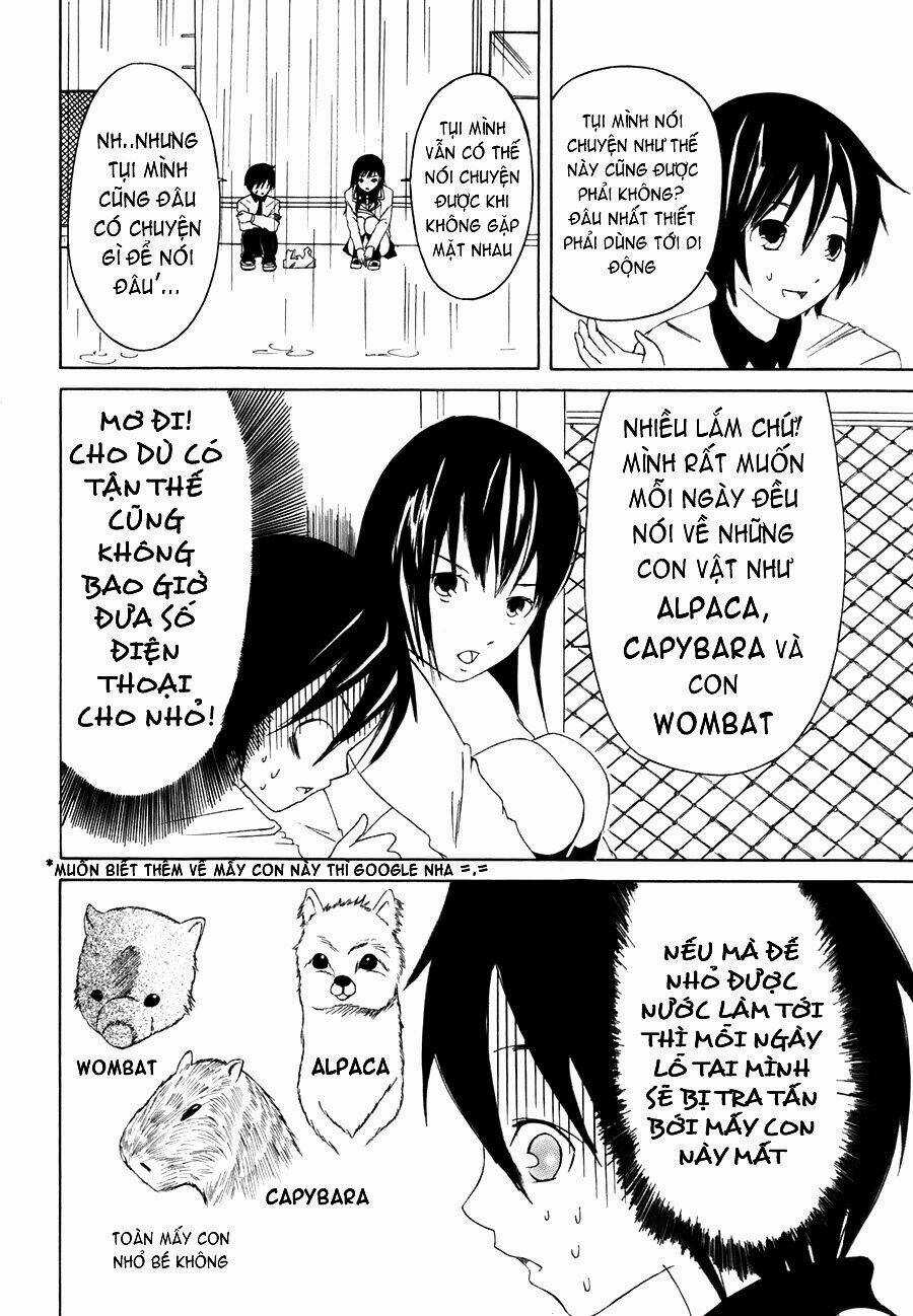 Choku! - Chapter 3 - Trang 12