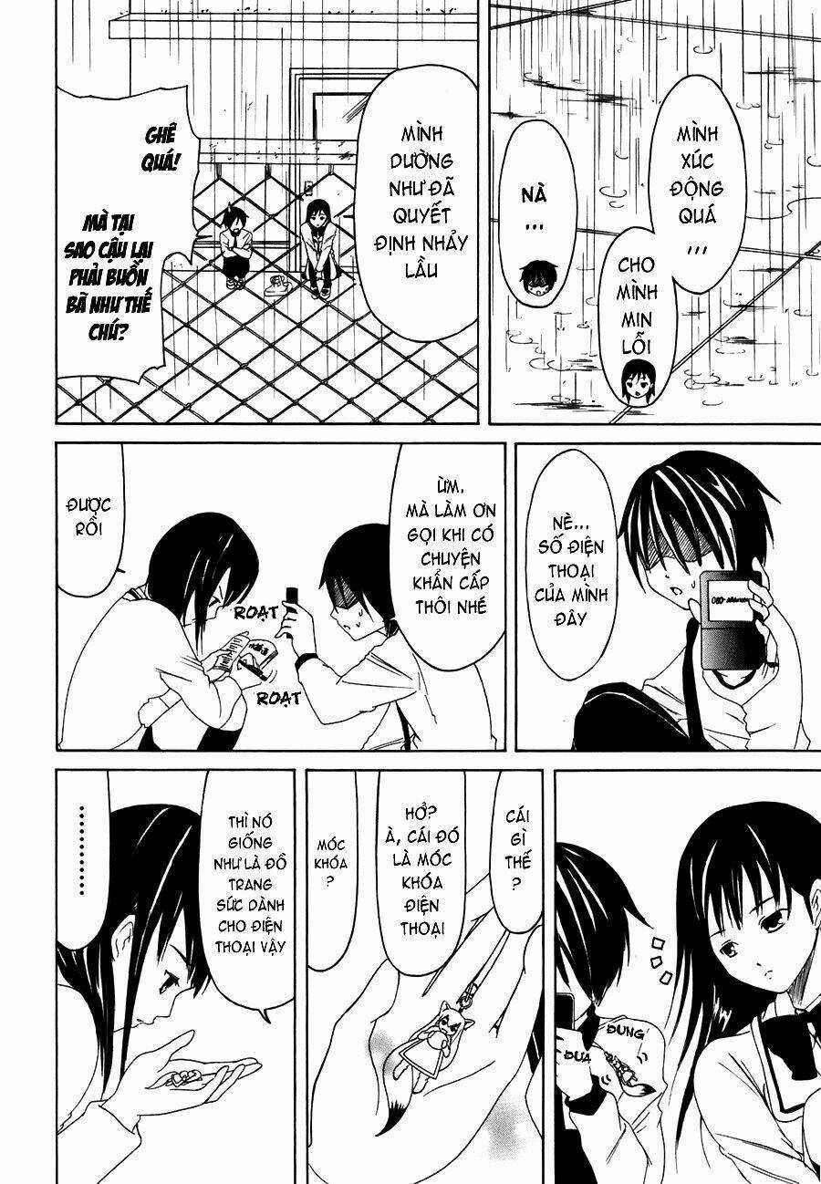 Choku! - Chapter 3 - Trang 14