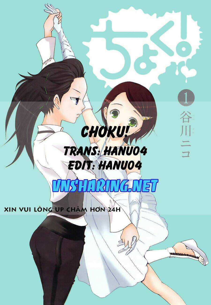 Choku! - Chapter 4 - Trang 1