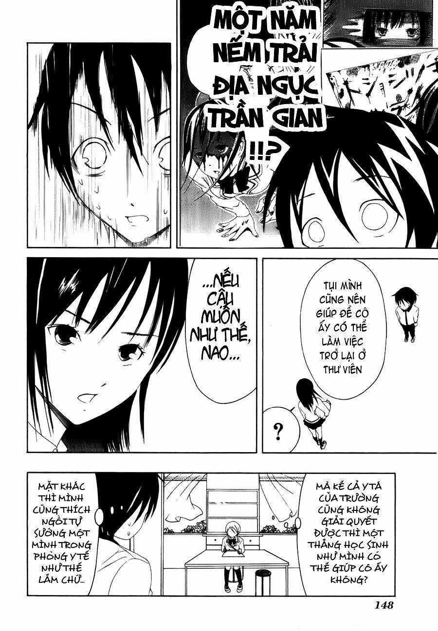 Choku! - Chapter 4 - Trang 12