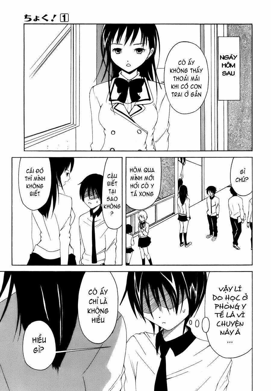 Choku! - Chapter 4 - Trang 15