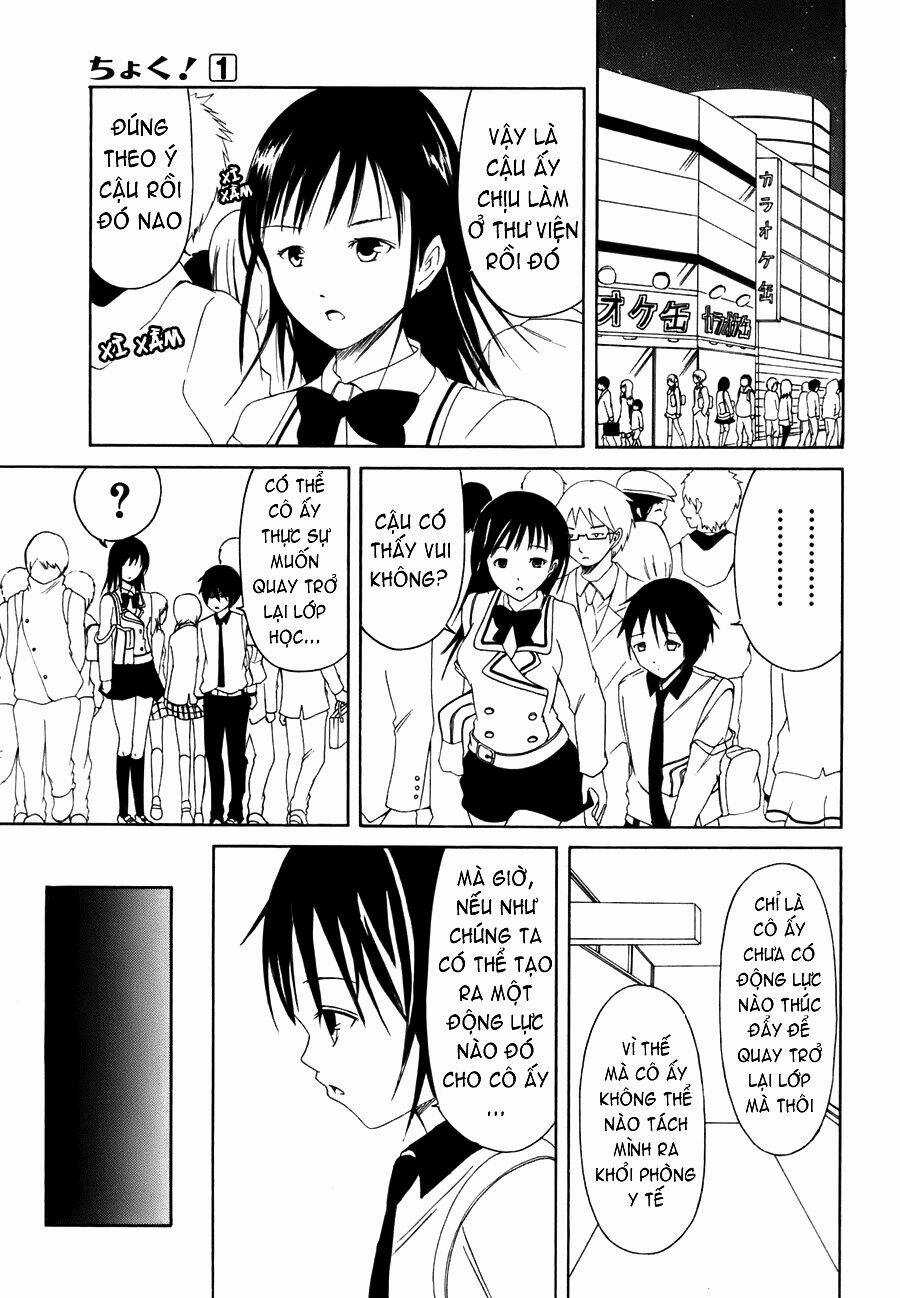 Choku! - Chapter 4 - Trang 27