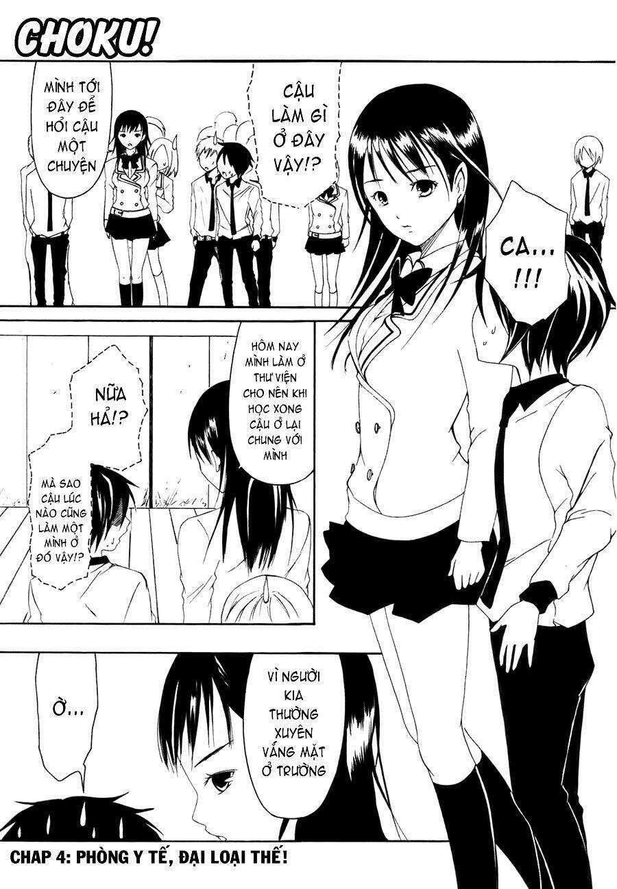 Choku! - Chapter 4 - Trang 4