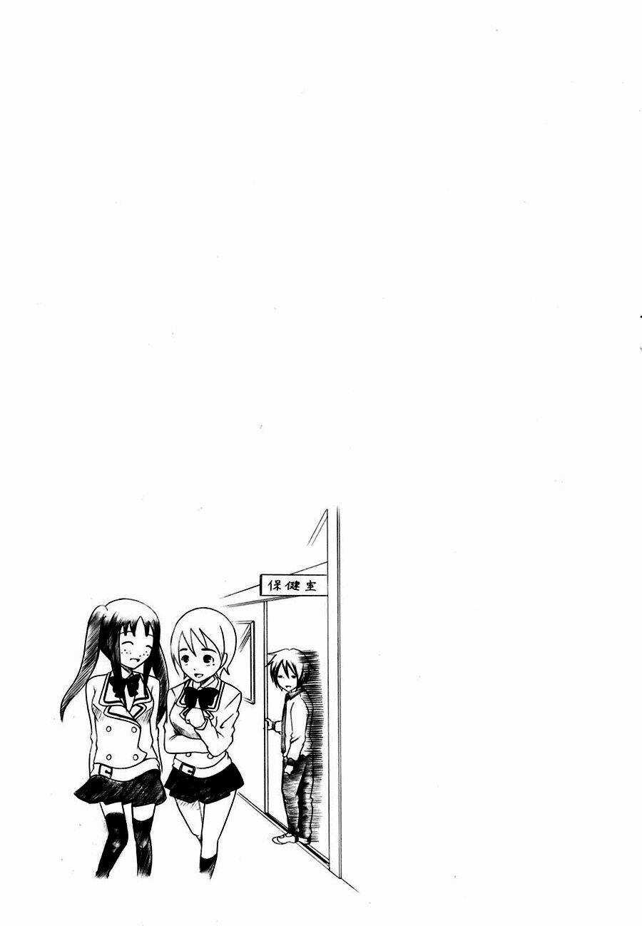 Choku! - Chapter 4 - Trang 33