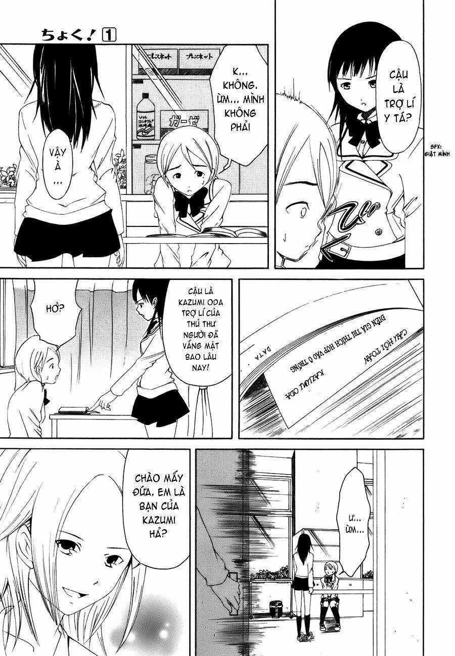 Choku! - Chapter 4 - Trang 9