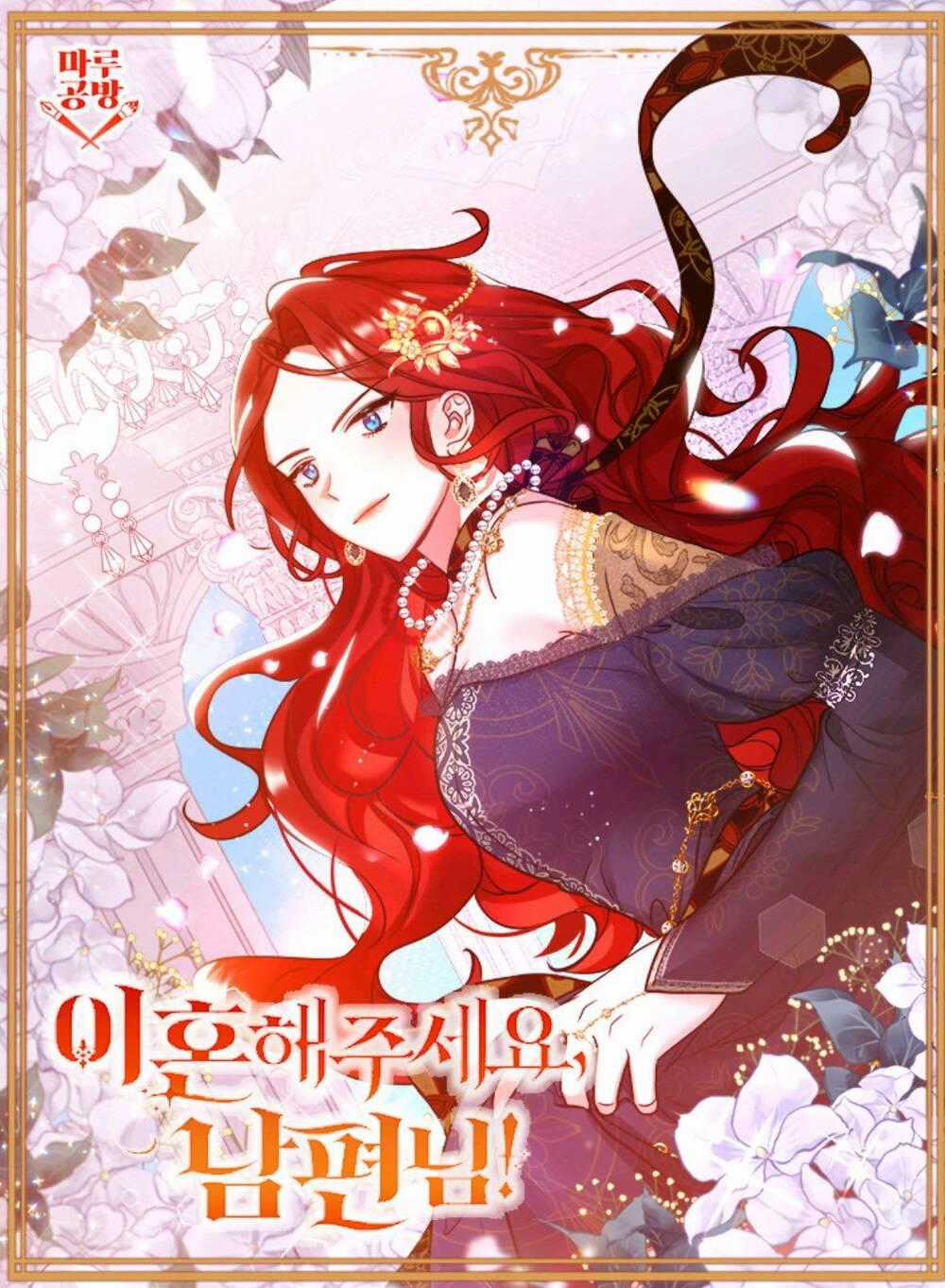 Chồng À, Mình Ly Hôn Đi - Chapter 3 - Trang 1