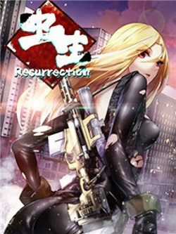 Đọc truyện Chong Sheng - Resurrection