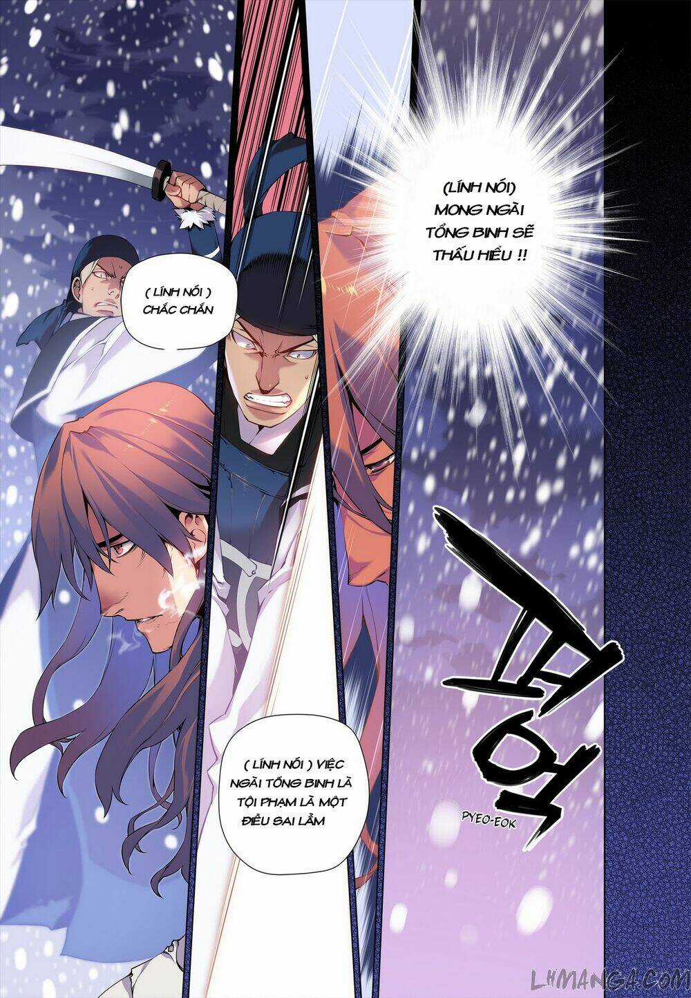 Chongsa - Chapter 0 - Trang 7