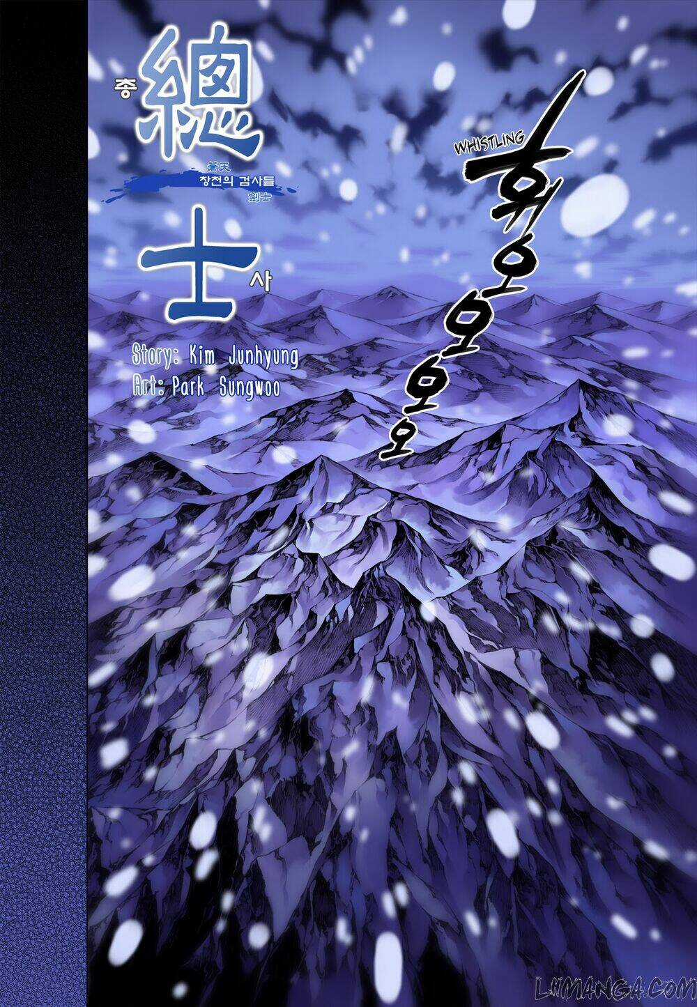 Chongsa - Chapter 0 - Trang 8