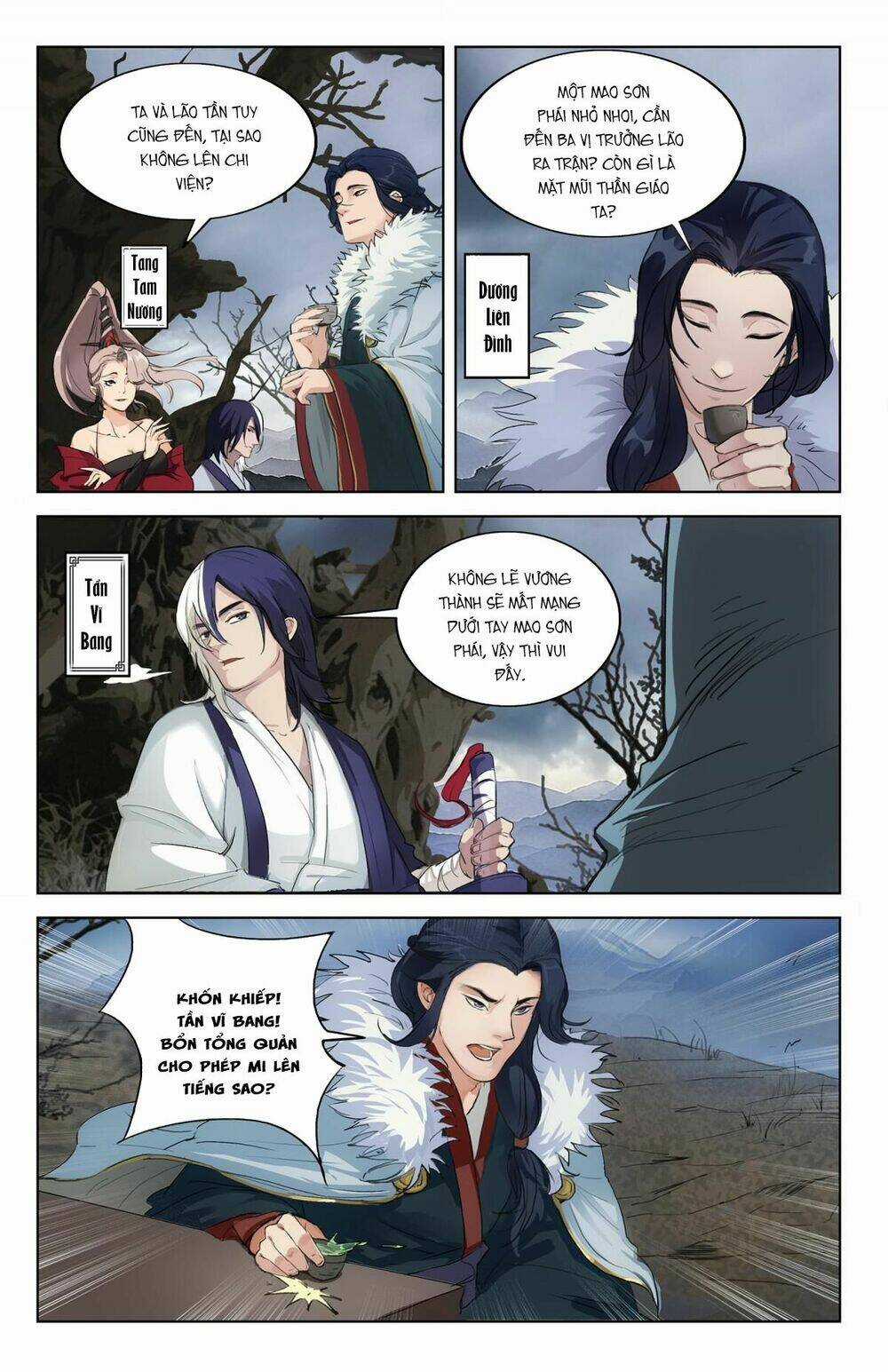 Chongsa - Chapter 1 - Trang 6