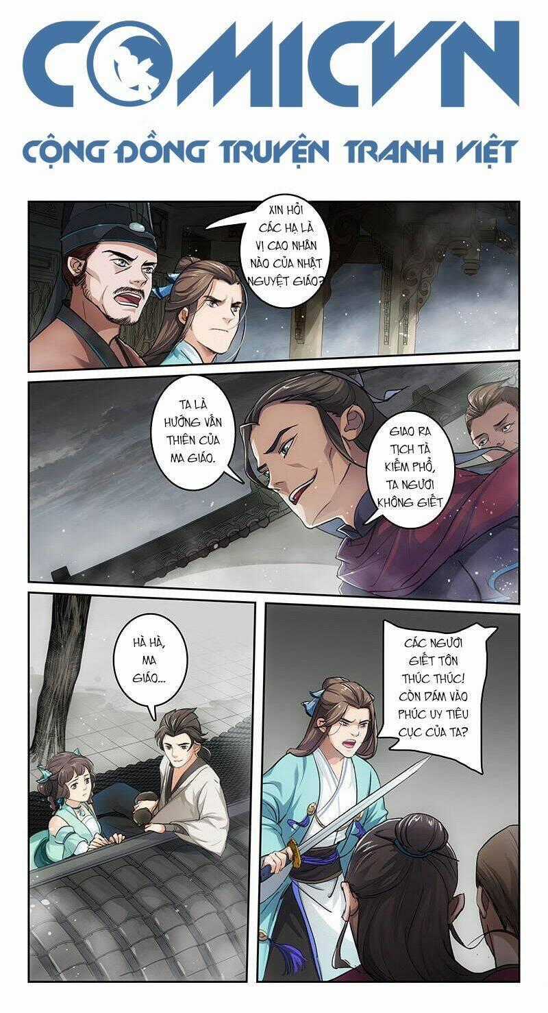 Chongsa - Chapter 4 - Trang 1