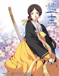 Đọc truyện Chongsa