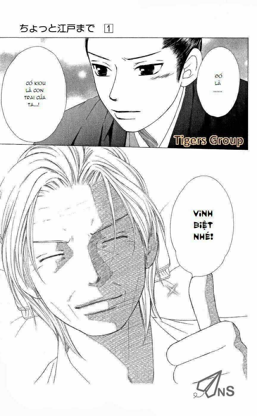 Chotto Edo Made - Chapter 1 - Trang 12