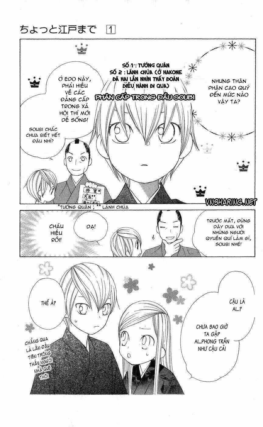 Chotto Edo Made - Chapter 2 - Trang 21